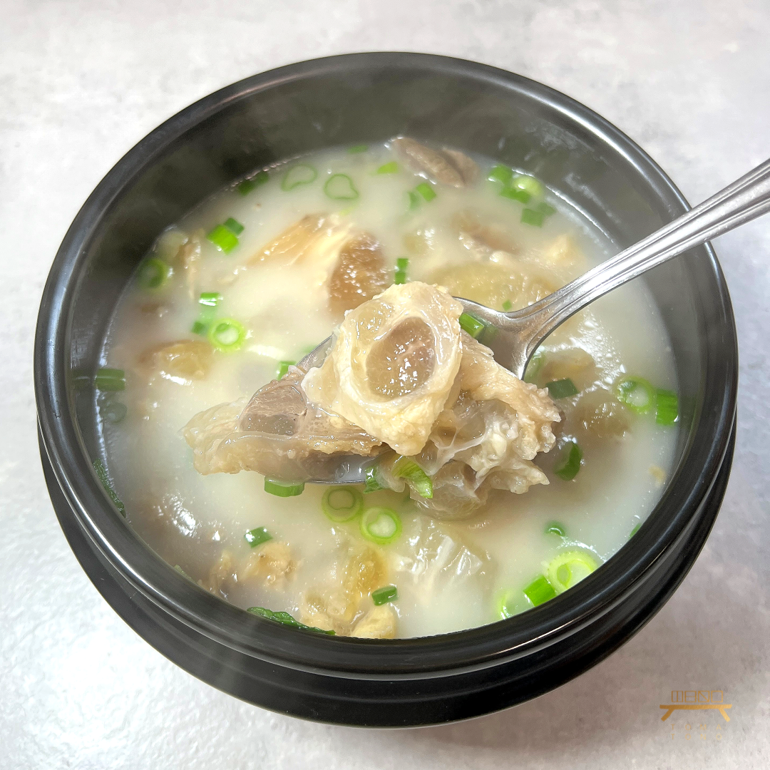 수제 도가니탕(완조리) 조리법 Ox Knee Bone Soup(Cooked) Recipe