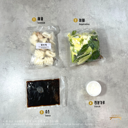 팔보채 조리법 Palbochae, Stir-Fried Seafood and Vegetables Recipe