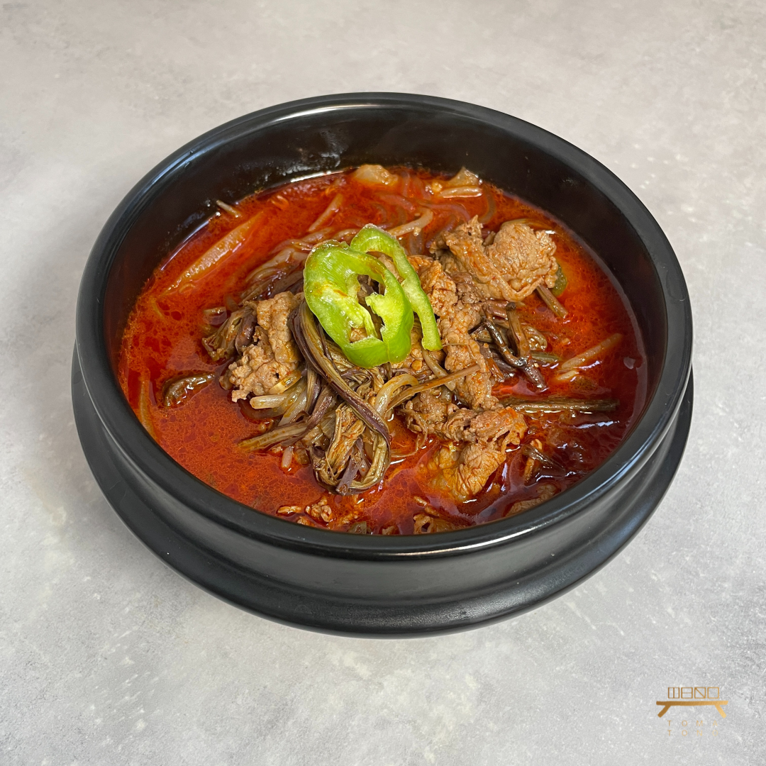 牛胸肉牛骨汤火锅 Spicy Beef Plate in Beef Bone Soup