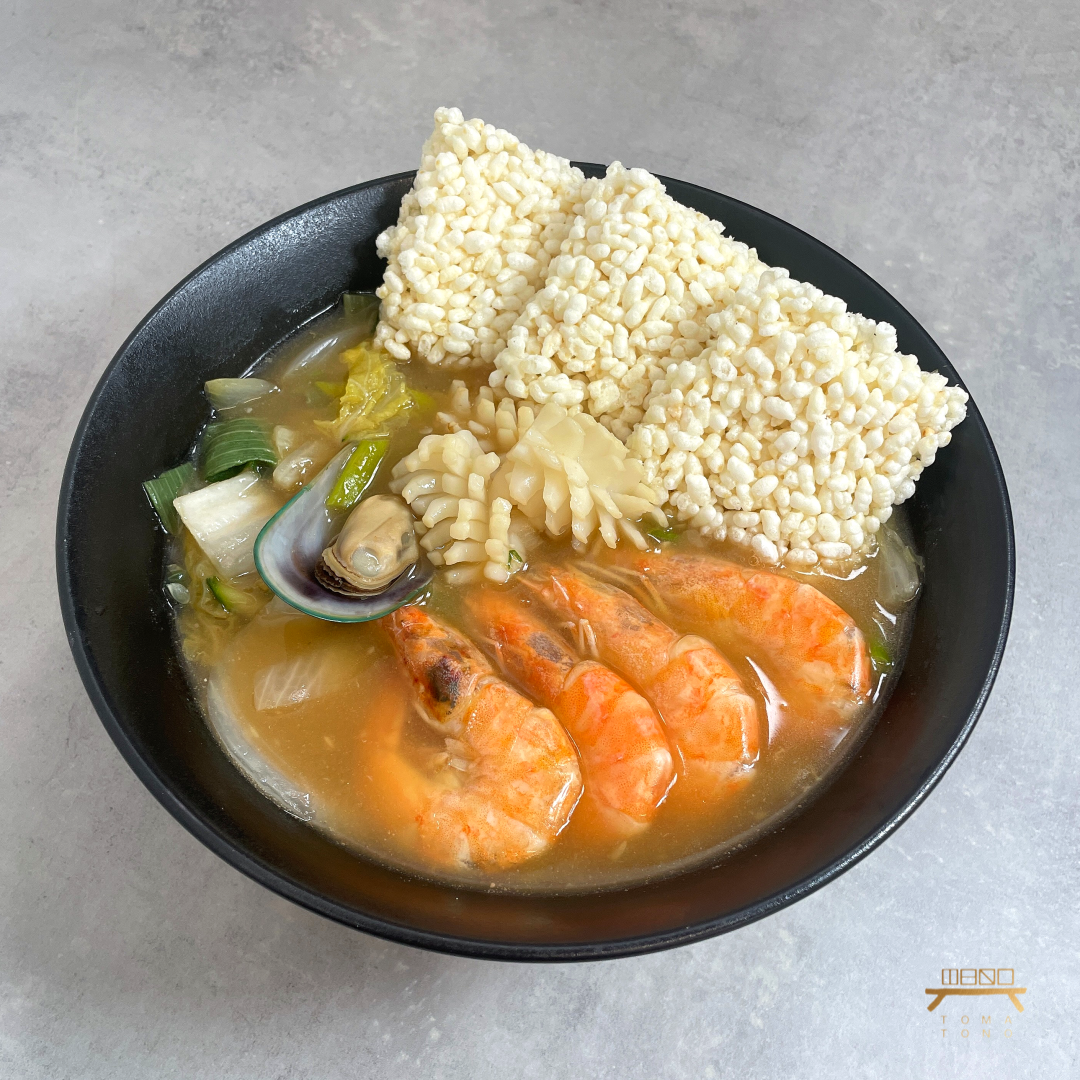 해물 누룽지탕 Seafood Nuroongji Soup