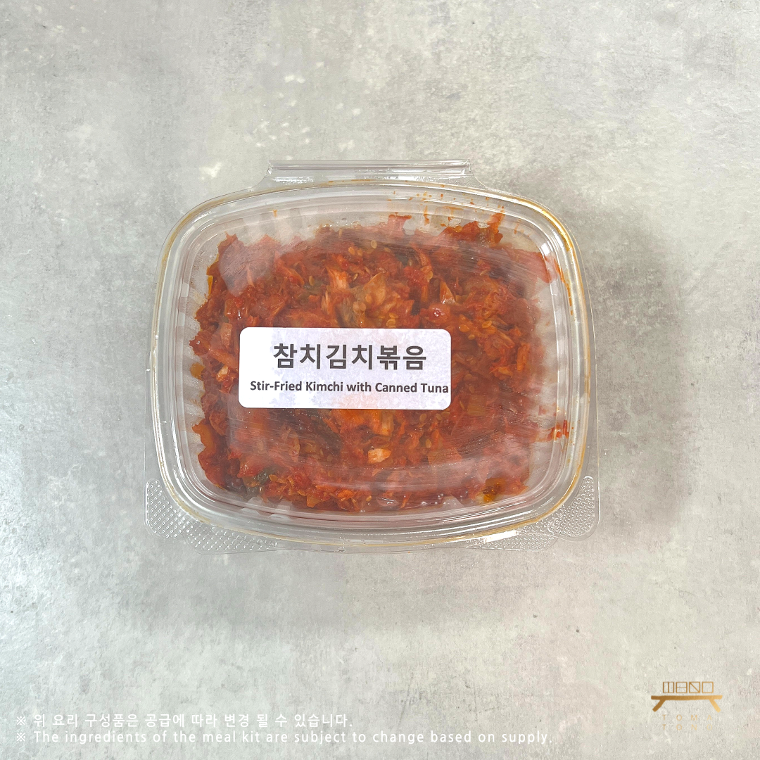 참치김치볶음(완조리) Stir-Fried Kimchi with Canned Tuna (Cooked)