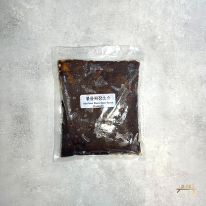 볶음짜장소스(완조리) 조리법 Stir-Fried Black Bean Sauce (Cooked) Recipe