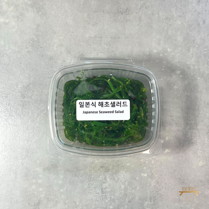 일본식 해초샐러드 (완) Japanese Seaweed Salad (Cooked)