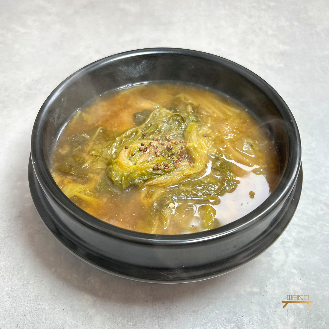 들깨 우거지된장국(완조리) 조리법 Ugeoji Miso Soup with Perilla Seeds (Cooked) Recipe