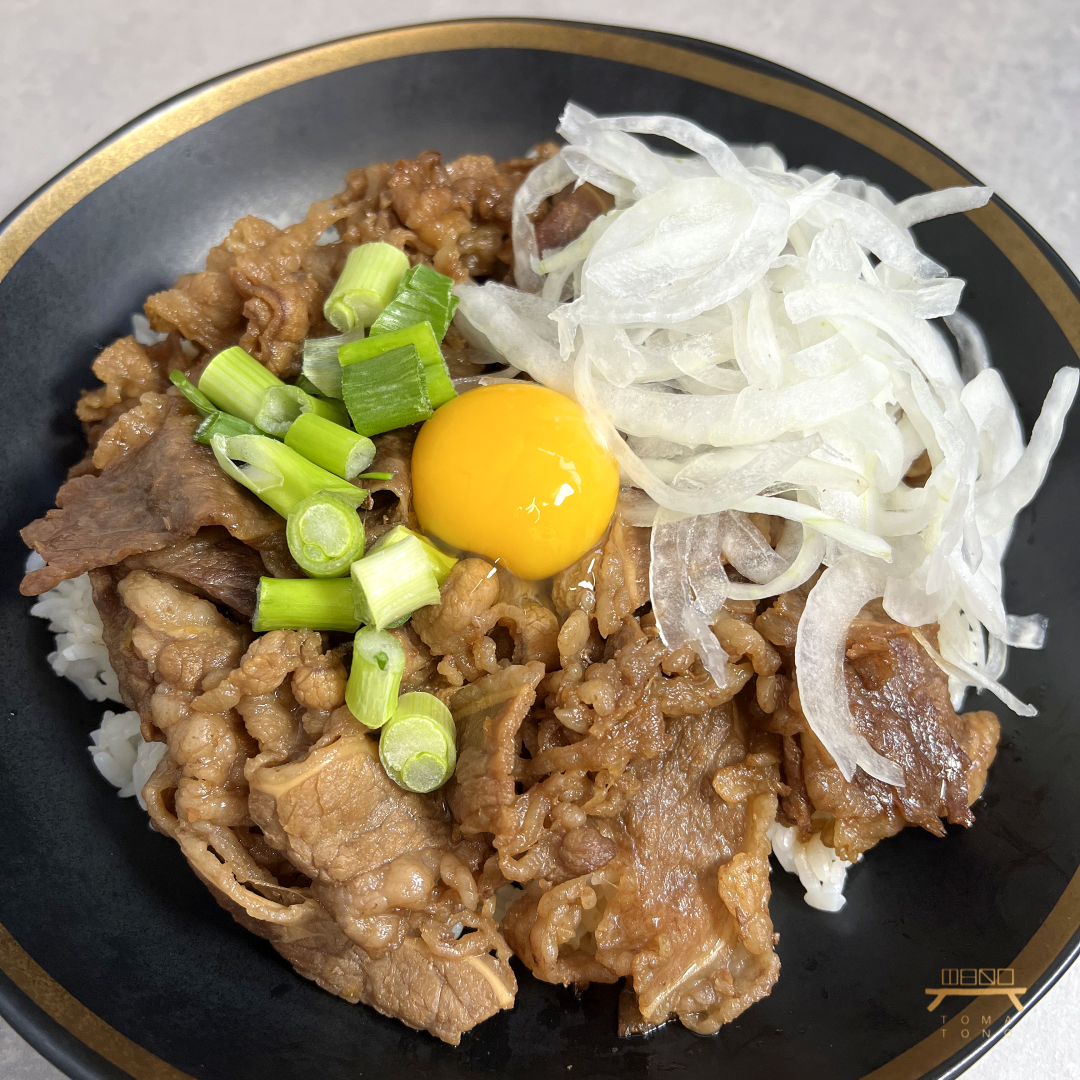 우삼겹 규동 조리법 Beef Short Plate over Rice Recipe