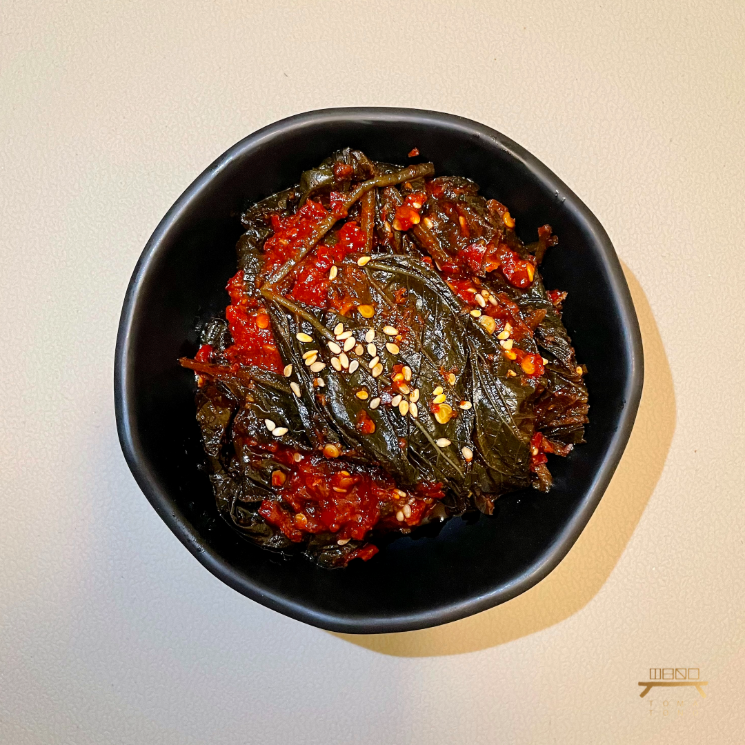 양념 깻잎장아찌 (완조리) 조리법 Seasoned Perilla Leaf Pickles (Cooked) Recipe