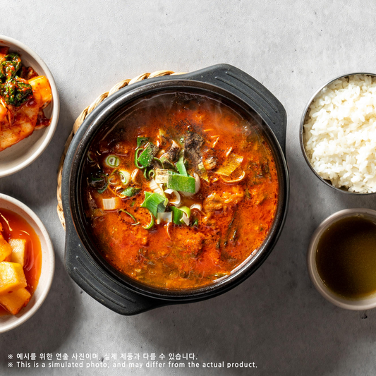 (NEW) 사태 우거지 장터국밥 Spicy Ugeoji and Beef Shank Soup