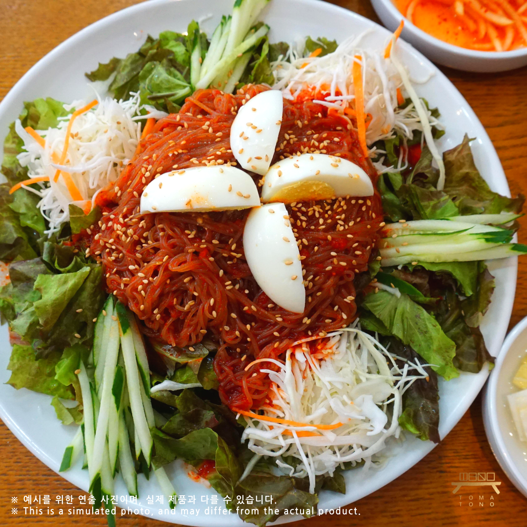 쟁반 막국수 Jaengban Makguksu
