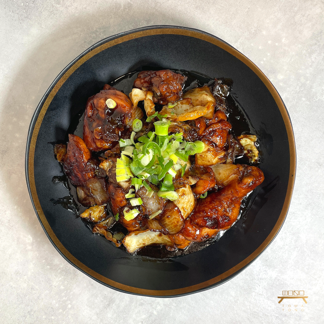 짜장 닭조림 Black Bean Braised Chicken