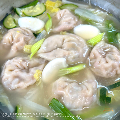 만두전골 Dumpling Hot Pot