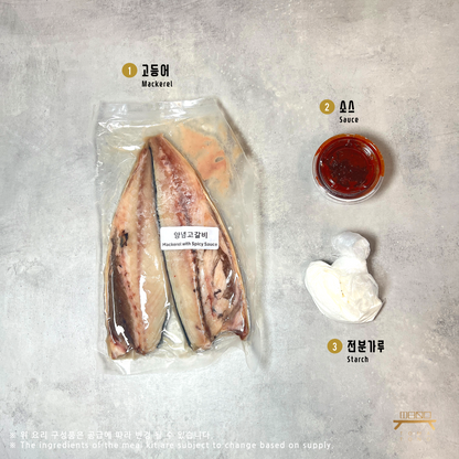 양념고갈비 Mackerel with Spicy Sauce