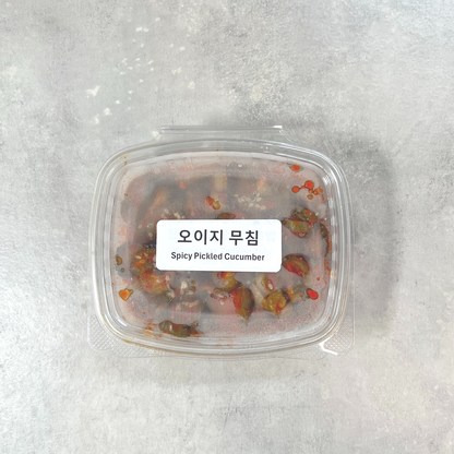 오이지 무침(완조리) 조리법 Spicy Pickled Cucumber (Cooked) Recipe