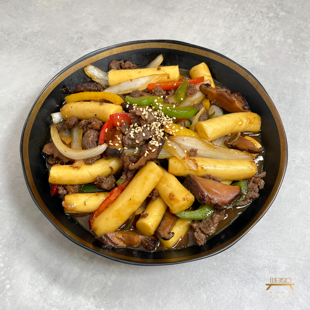 궁중 떡볶이 조리법 Royal Tteokbokki with Beef Recipe