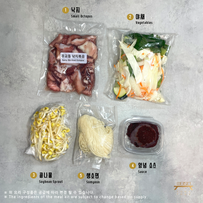 宫廷牛肉饼 Beef Short Rib Patties