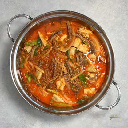 곱창 육개장전골 Spicy Beef and Vegetable Soup with Beef Intestine