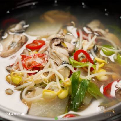 콩나물 굴국밥 Oyster Soup with Soybean Sprout