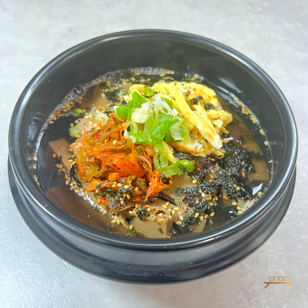 도토리 온묵밥 조리법 Acorn Jelly in Warm Broth Recipe