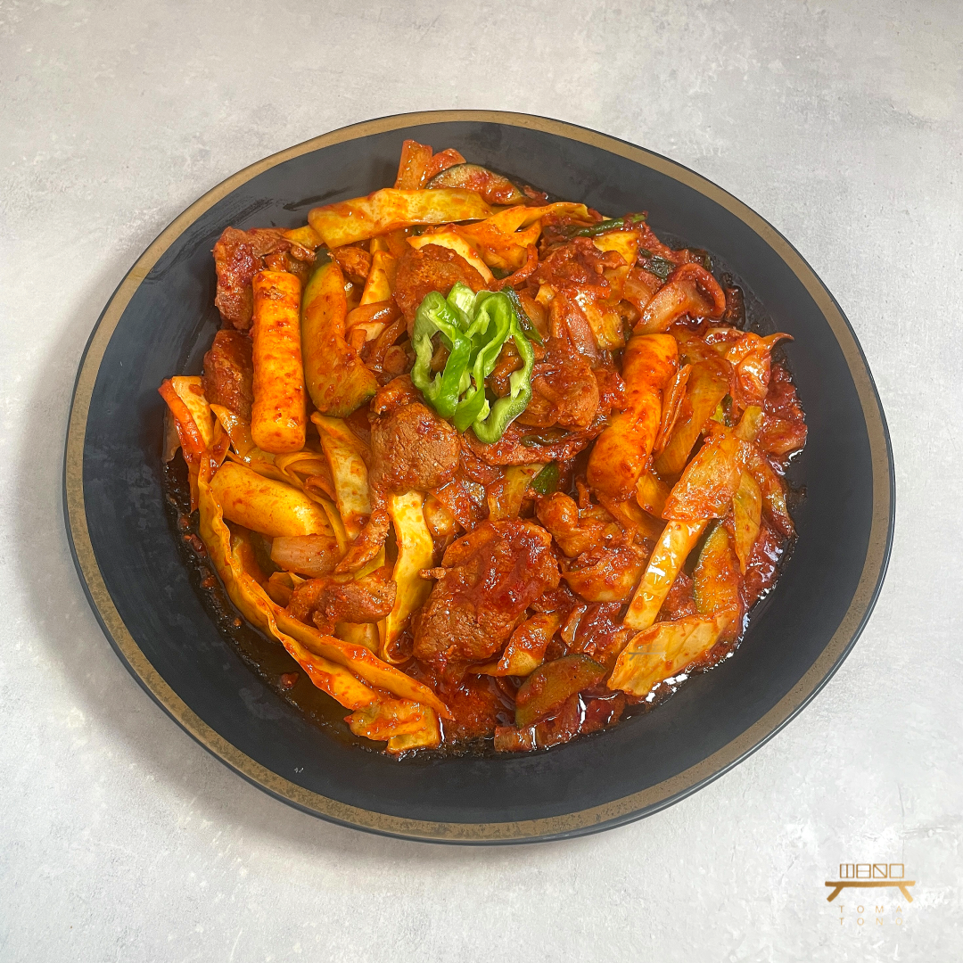 오리 주물럭 조리법 Spicy Stir Fried Duck Recipe