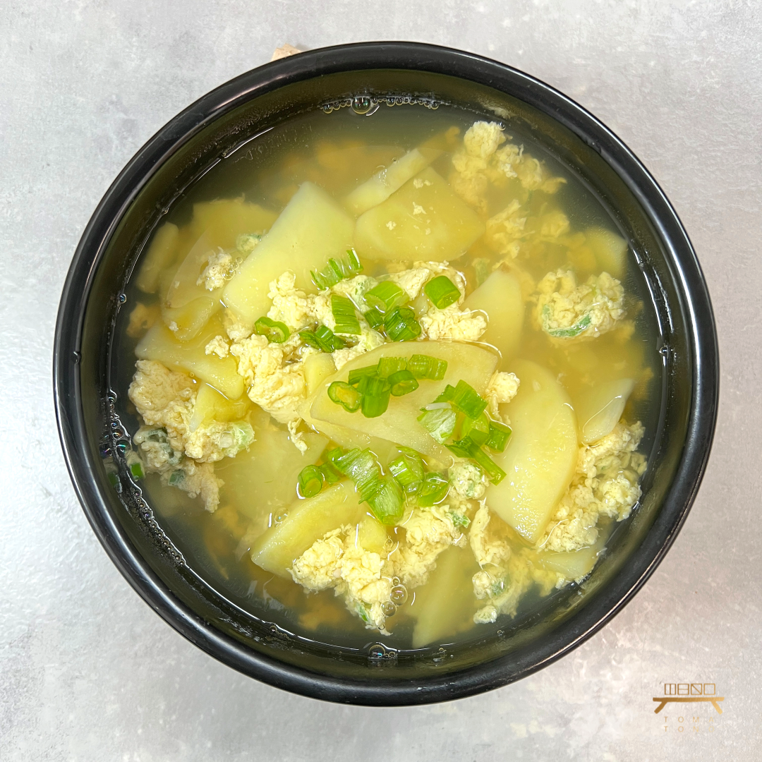 계란감자국 조리법 Egg and Potato Soup Recipe