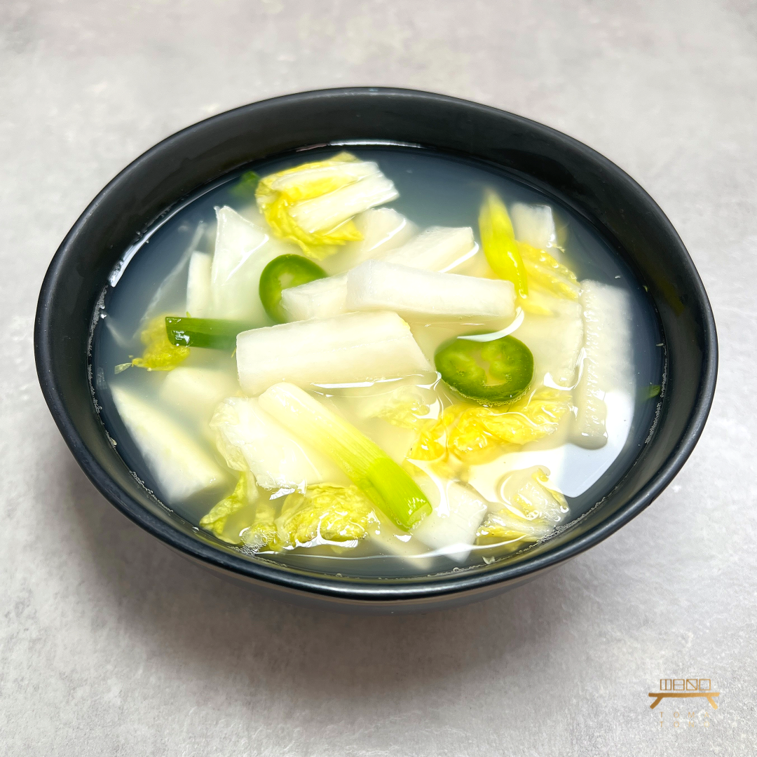 동치미 (완조리) 조리법 Radish Water Kimchi (Cooked) Recipe