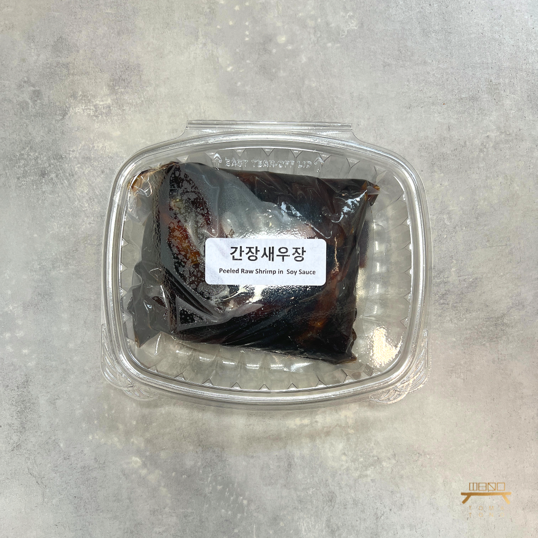 간장 깐새우장 (완조리) 조리법 Peeled Raw Shrimp in Soy Sauce (Cooked) Recipe