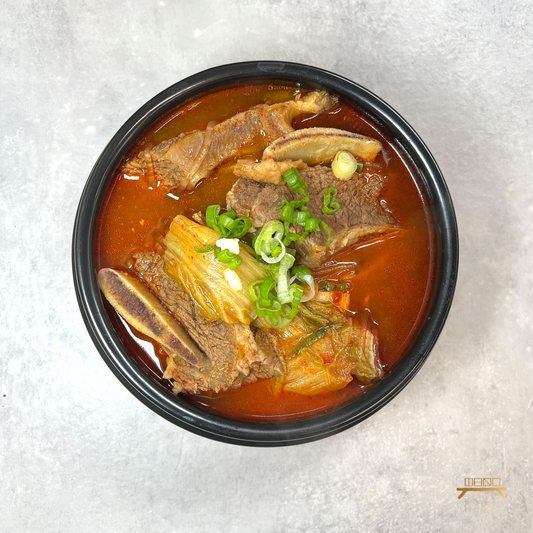 얼큰 우거지 갈비탕  Spicy Beef short Rib Soup with Ugeoji