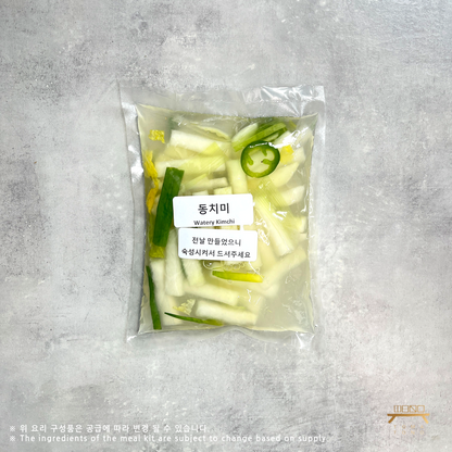 동치미 (완조리) 조리법 Radish Water Kimchi (Cooked) Recipe