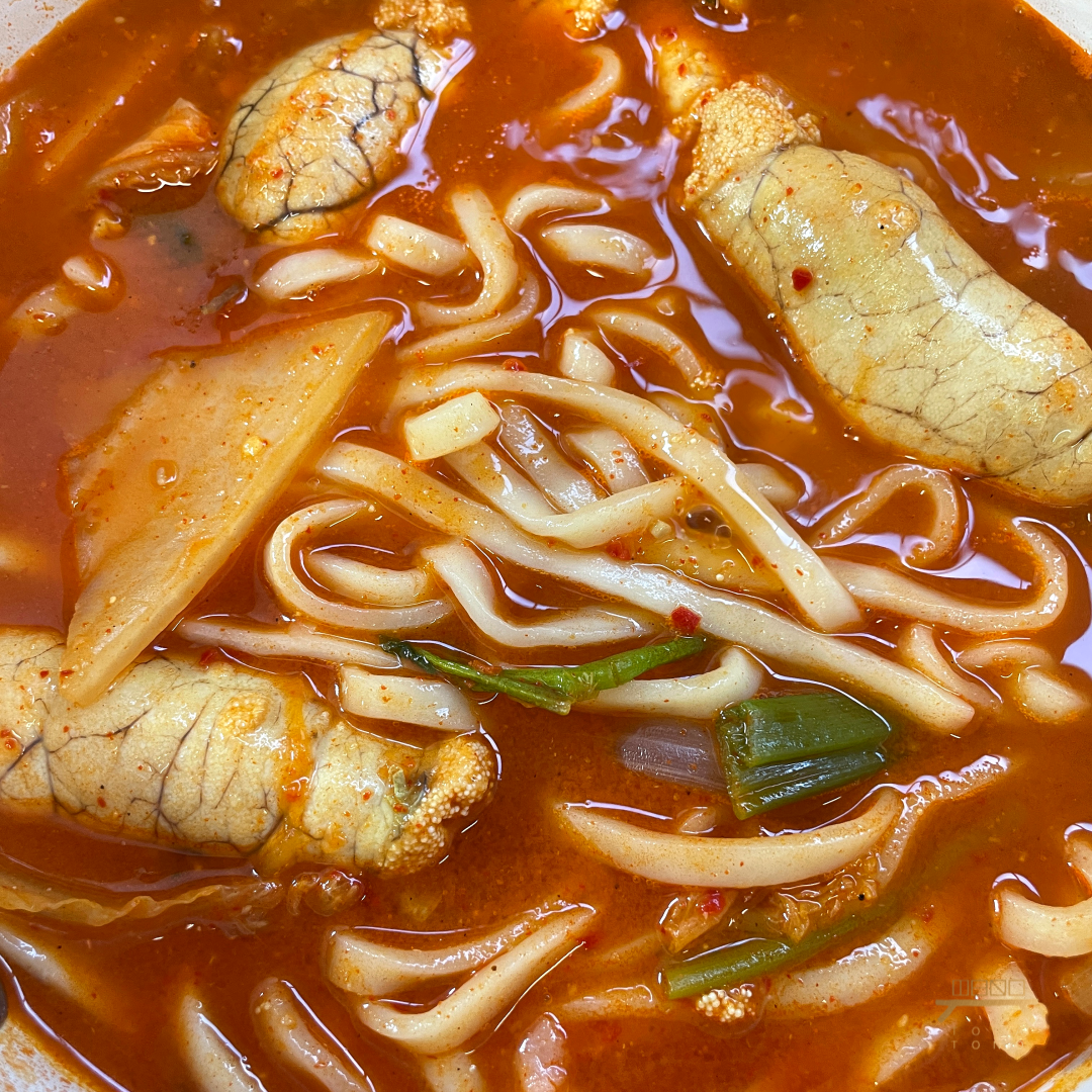 얼큰 알탕칼국수 Spicy Fish Roe Noodle Soup