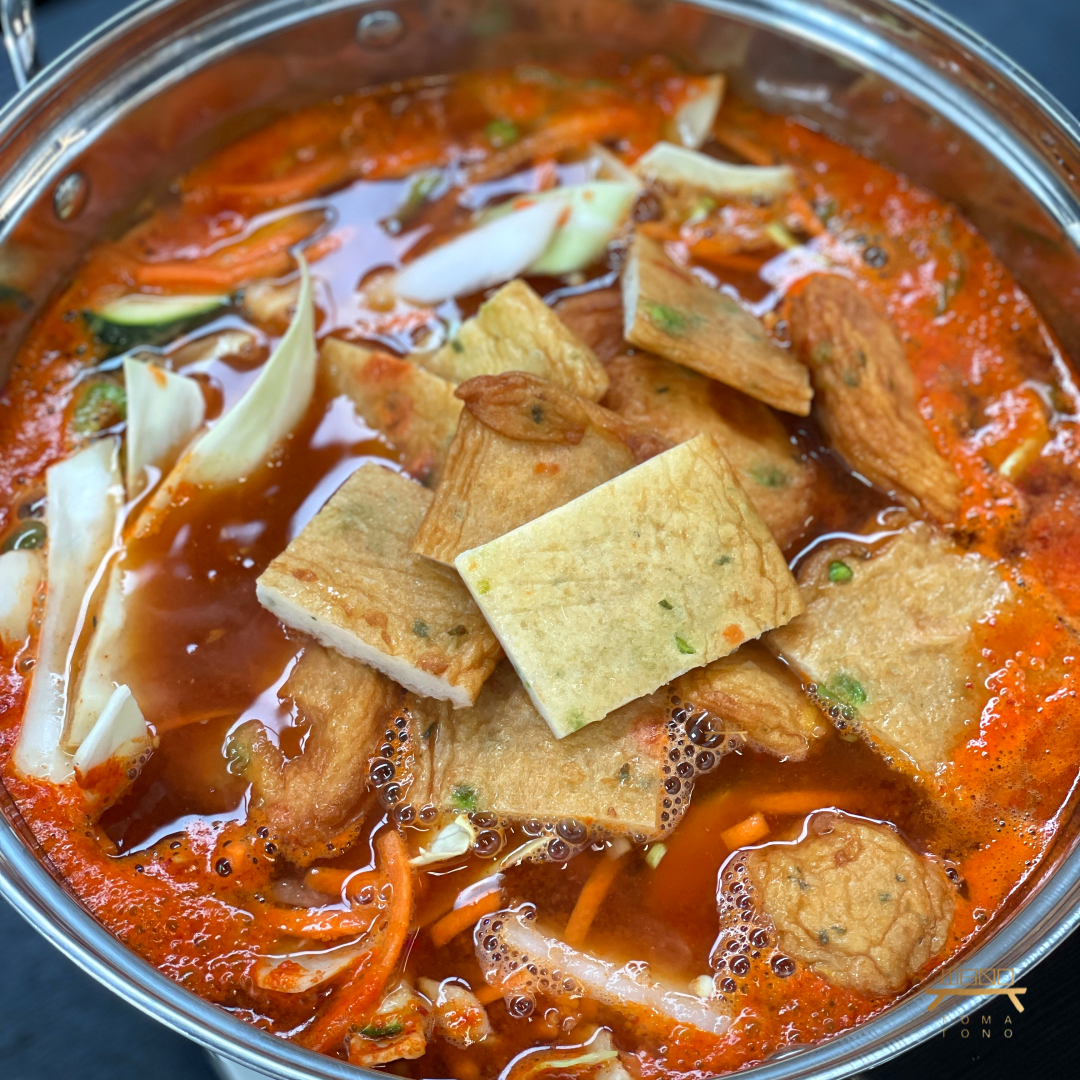 빨간 어묵전골 feat. 우동사리 Spicy Fish Cake Hot Pot feat. Udon