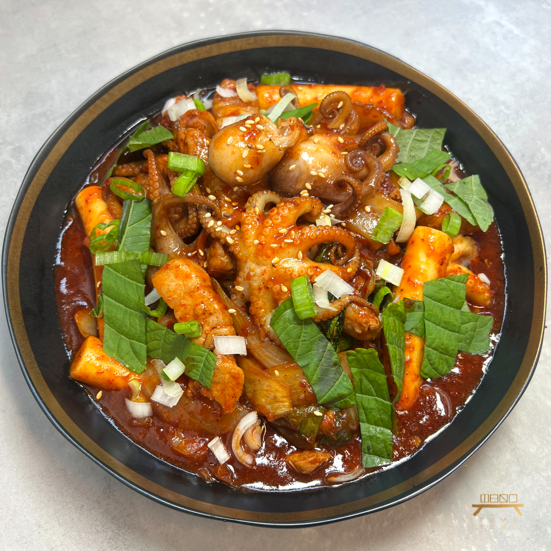 쭈꾸미 삼겹살 조리법 Spicy Baby Octopus and Pork Belly Recipe