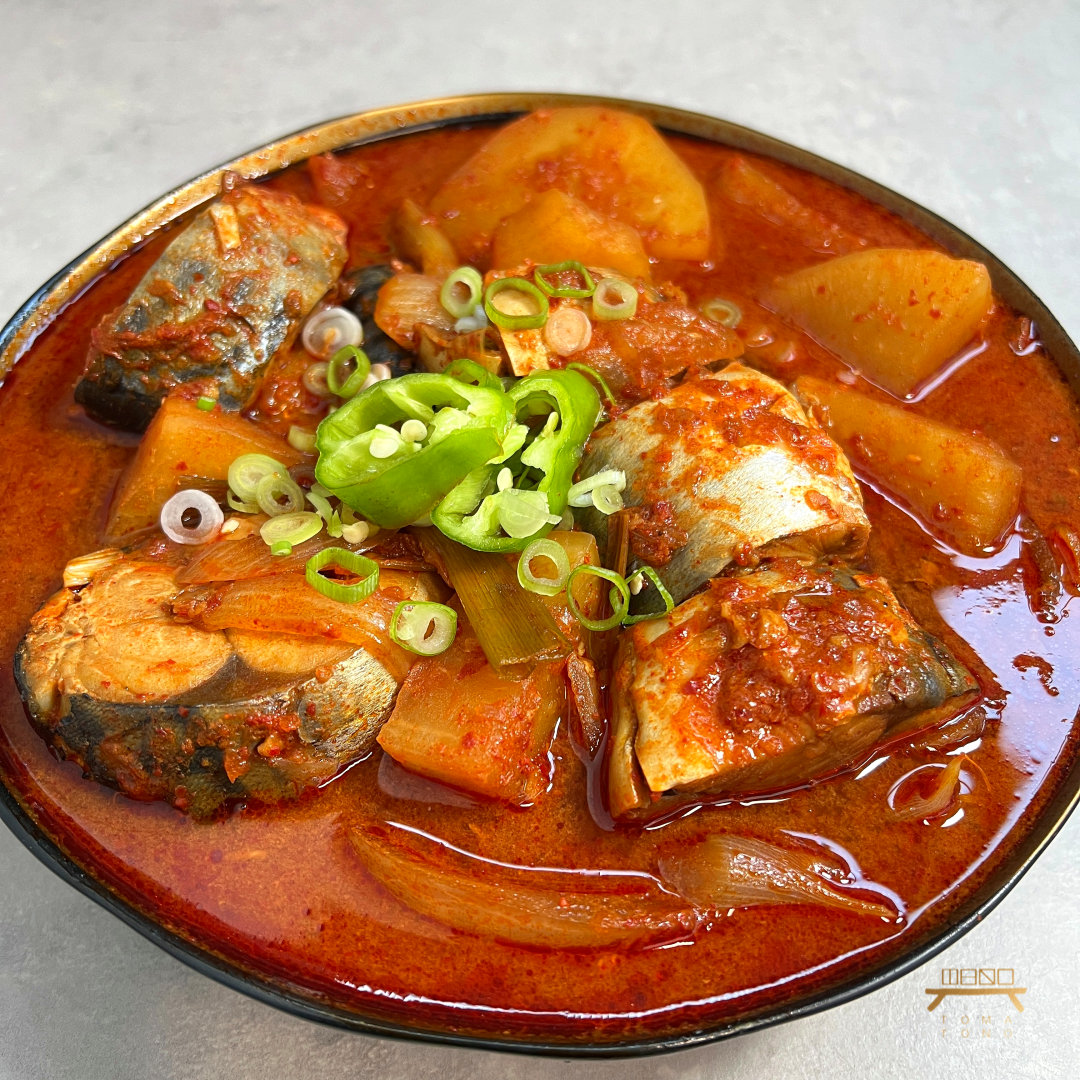 고등어 조림 Spicy Braised Mackerel