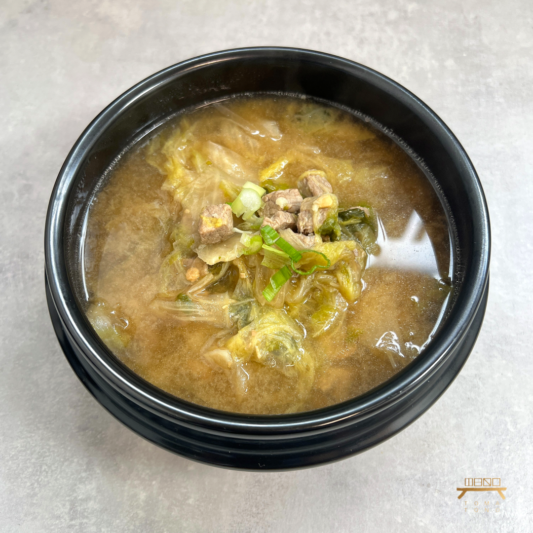 소고기 우거지 된장국 (완조리) Beef & Ugeoji Miso Soup (Cooked)