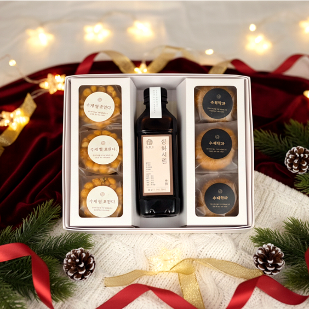 (크리스마스 선물세트) 오란다 & 약과 & 쌍화시럽선물세트