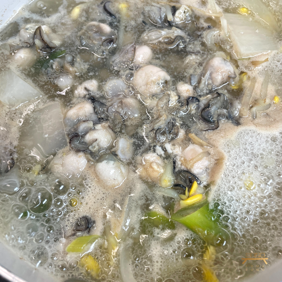 콩나물 굴국밥 Oyster Soup with Soybean Sprout