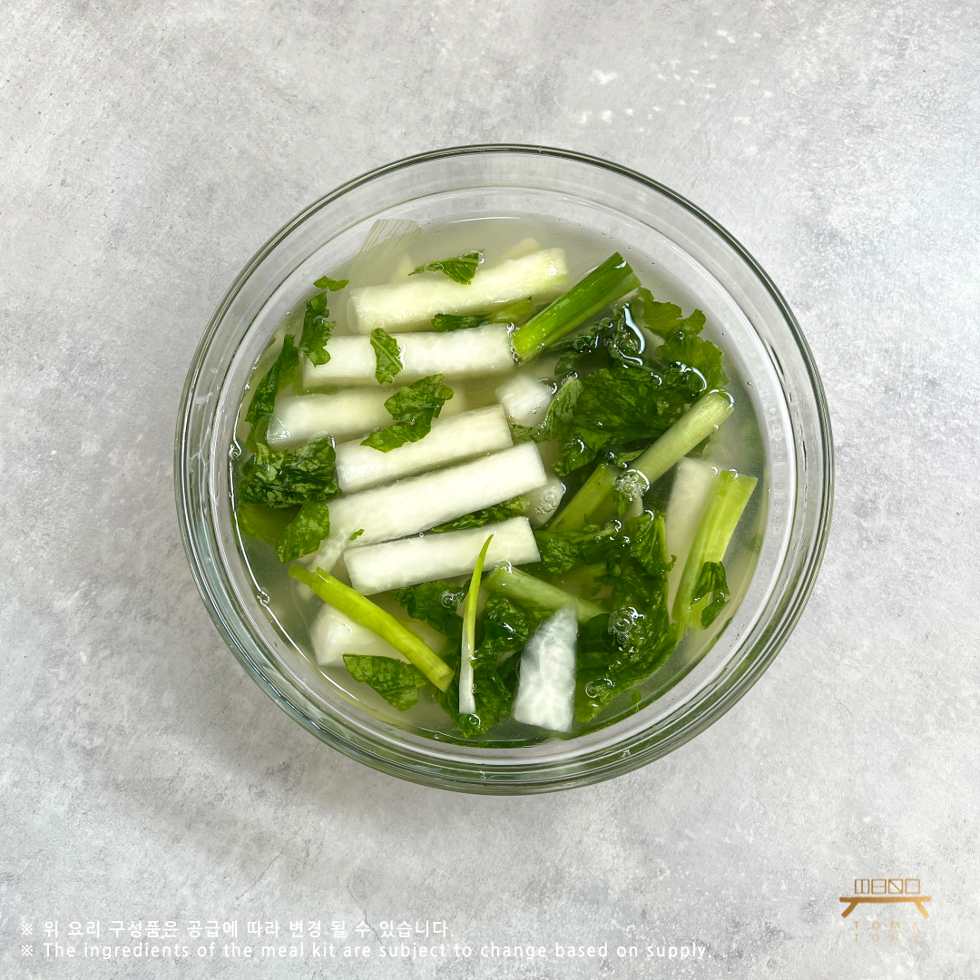 (NEW) 동치미 (완조리) Radish Water Kimchi (Cooked)