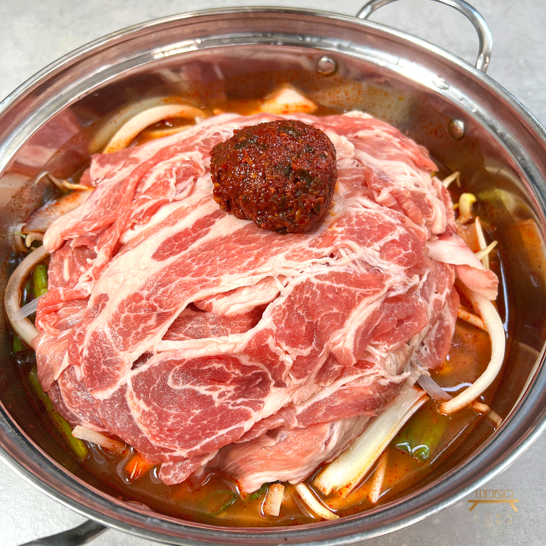 돼지물갈비 조리법 Pork Galbi in Spicy Broth Recipe