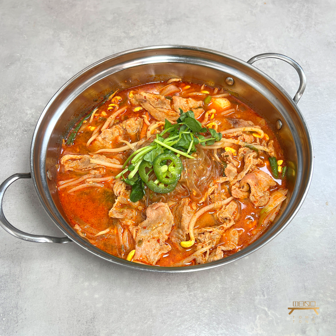 돼지물갈비 조리법 Pork Galbi in Spicy Broth Recipe