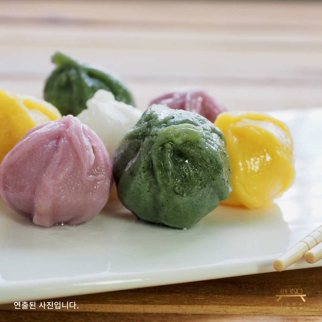 (설날특별메뉴) 오색송편 Songpyeon (당일새벽제작)