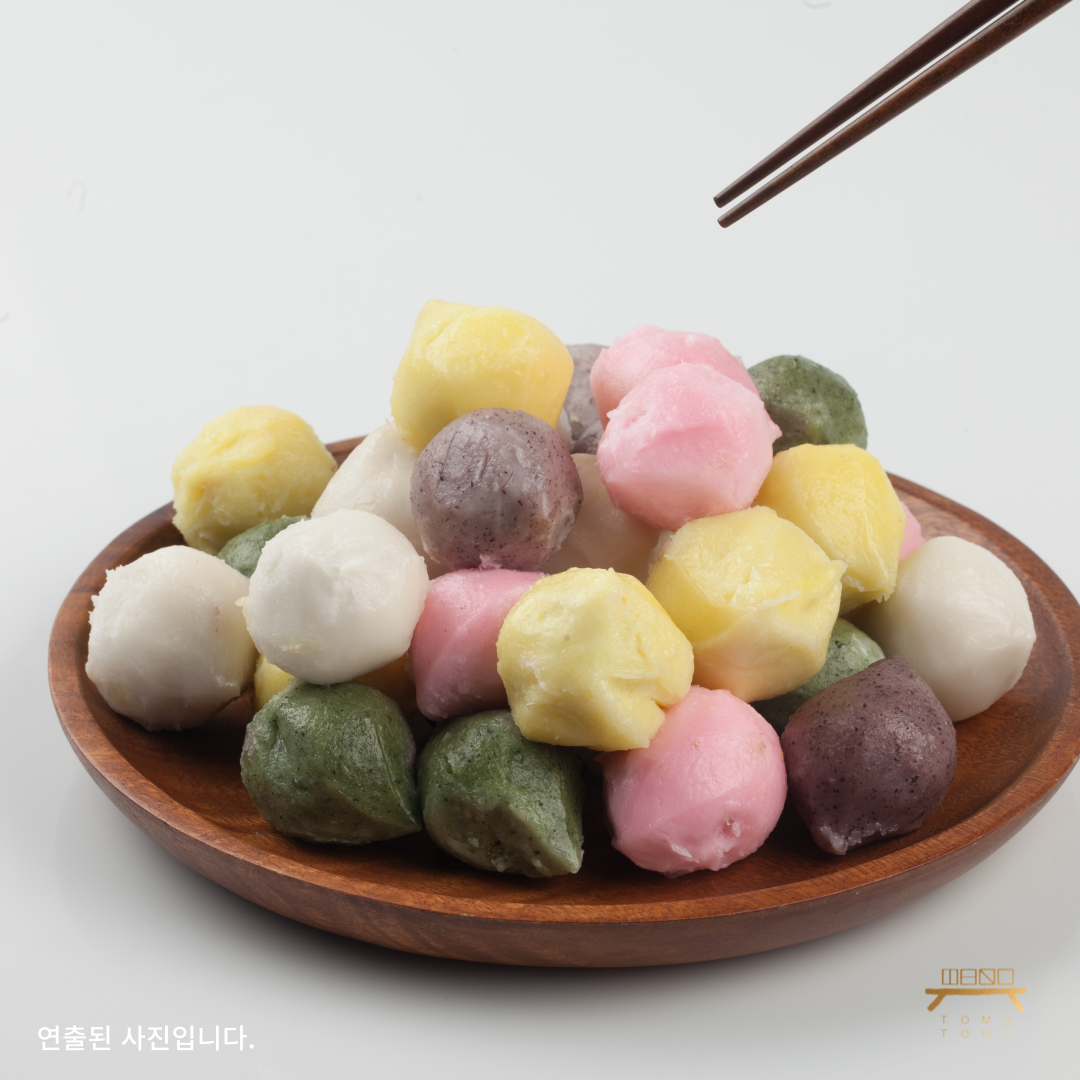 (설날특별메뉴) 오색송편 Songpyeon (당일새벽제작)