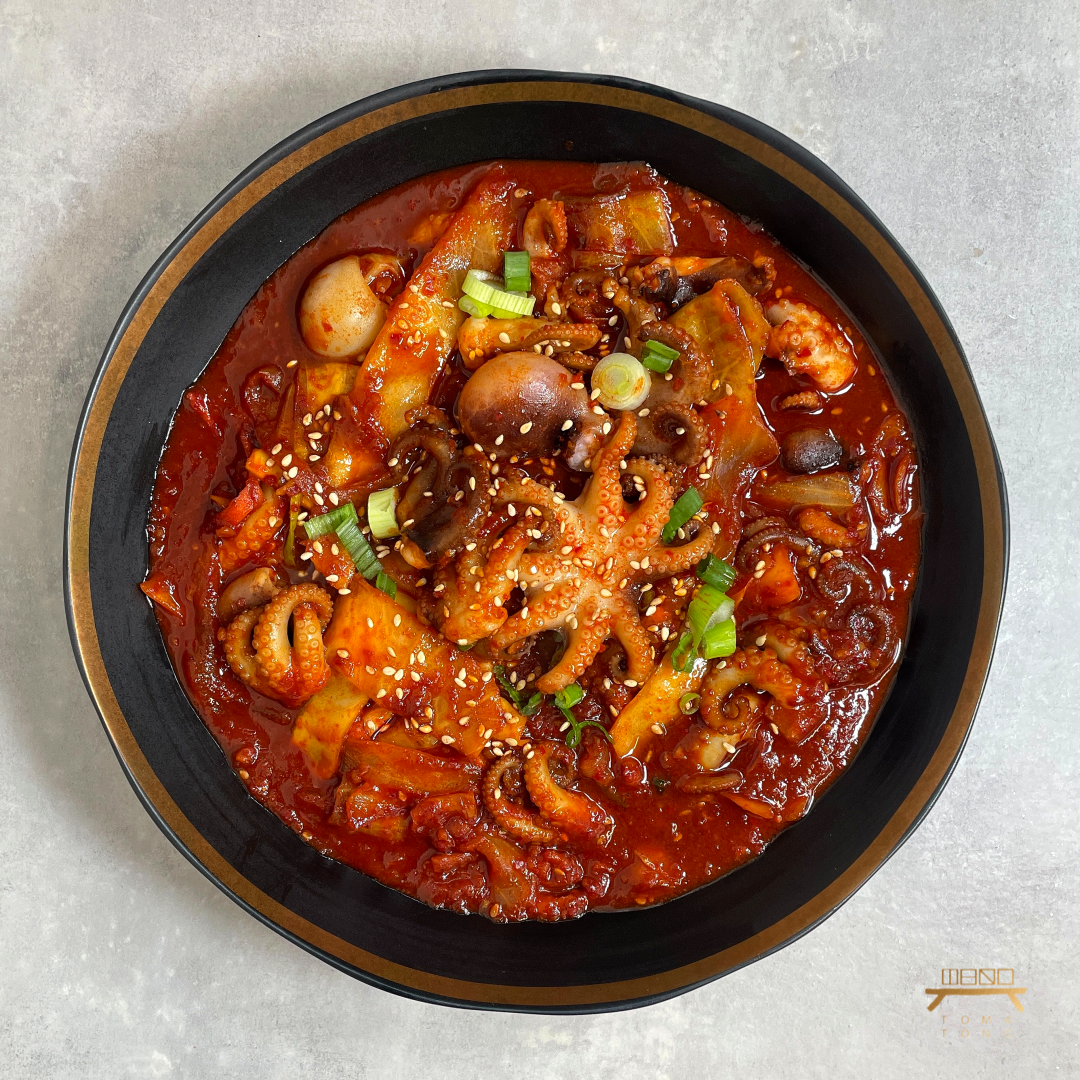 불쭈꾸미 볶음 조리법 Stir Fried Fire Hot Baby Octopus Recipe