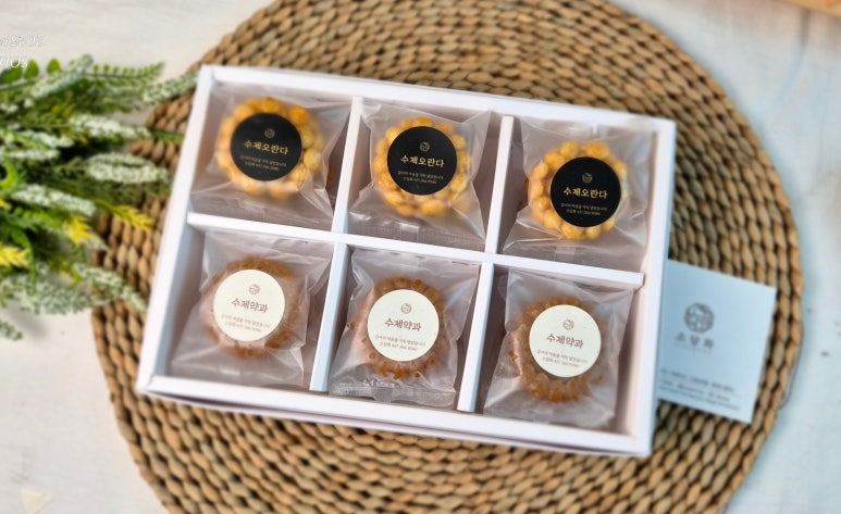 (새해선물세트) 오란다 & 약과 & 쌍화시럽 선물세트 Oranda, Yakgwa & Ssanghwa Syrup Gift Set