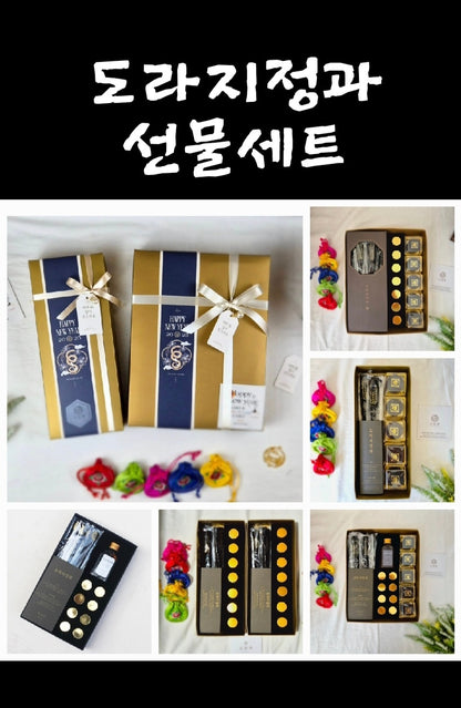 도라지정과 & 양갱 선물 세트 Doraji Jelly & Yanggeng Gift Set