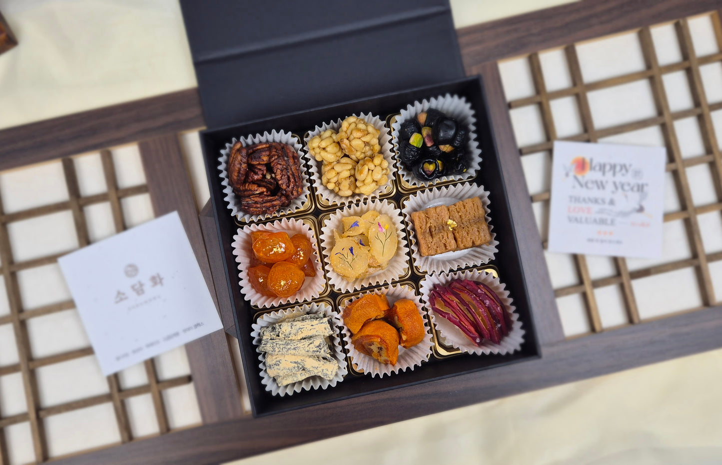 [새해 선물세트] 소담화 시그니쳐 – 9구 한식 디저트 Sodamhwa Signature 9-gu Korean Dessert