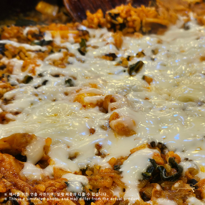 치즈 닭갈비 볶음밥 Cheese Dakgalbi Fried Rice