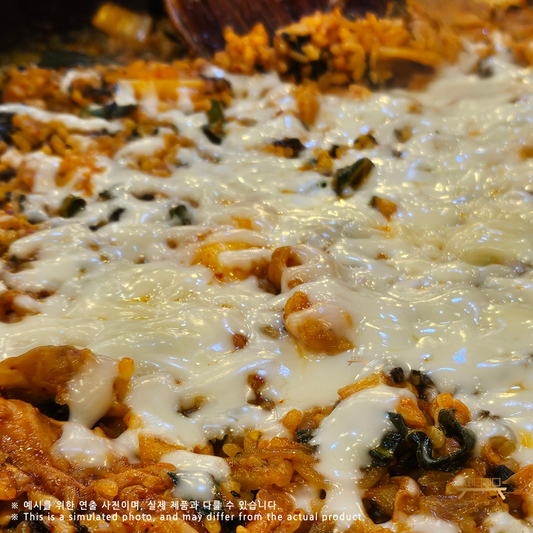 치즈 닭갈비 볶음밥 Cheese Dakgalbi Fried Rice
