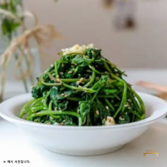 취나물무침 (완조리) Seasoned Aster Scaber (Cooked)