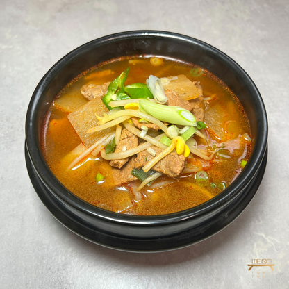 경상도식 소고기무국 조리법 Spicy Beef Radish Soup Recipe