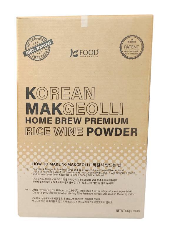 K-막걸리 KOREAN MAKGEOLLI (Making Kit)